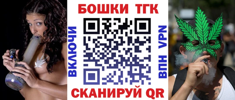 Магазин наркотиков Лесной Cocaine MEGA вход Гашиш Меф мяу мяу Alpha PVP