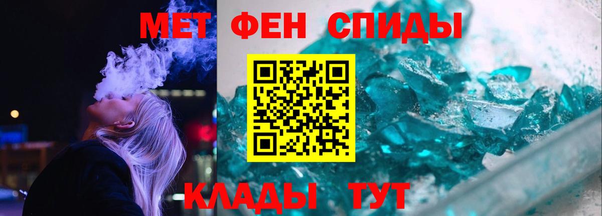 АМФ 98% Лесной