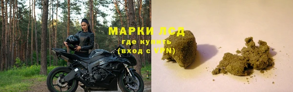 jwh Лиски