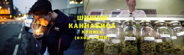 бутират Липки