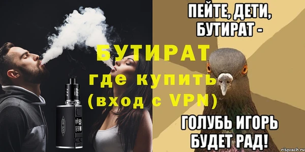 jwh Лиски
