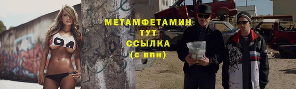jwh Лиски