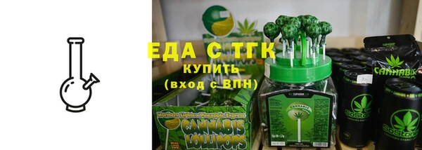 jwh Лиски