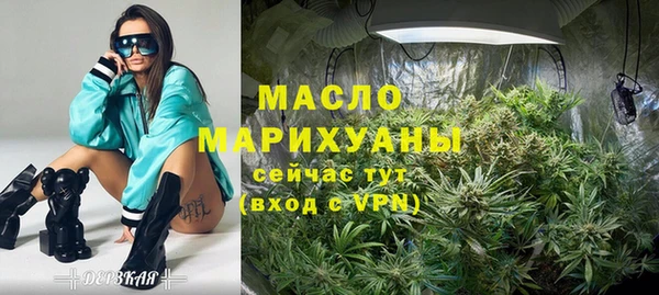 бошки Лабытнанги