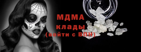 jwh Лиски