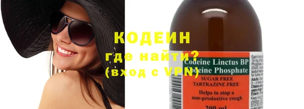 jwh Лиски