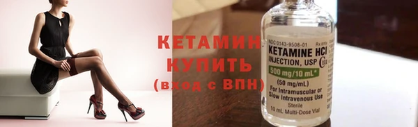 jwh Лиски