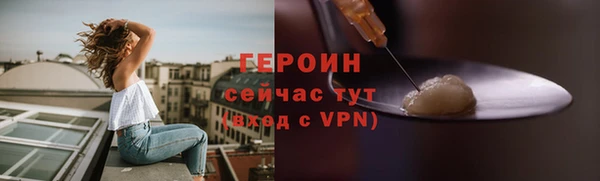jwh Лиски