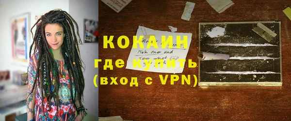 jwh Лиски