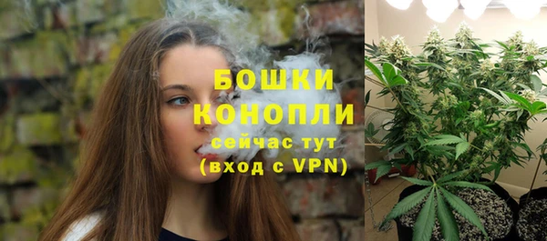 бутират Липки