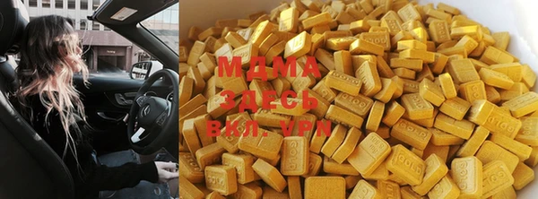шишки Ладушкин