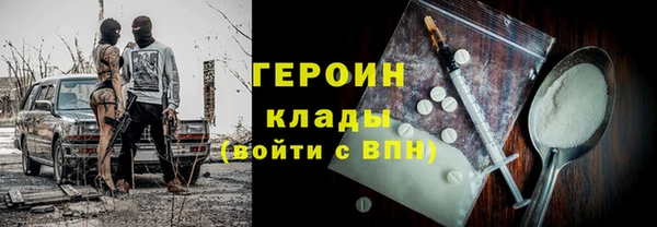 jwh Лиски