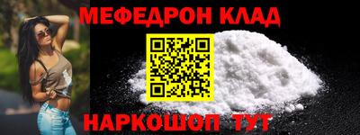 ECSTASY Гагарин