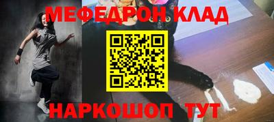 ECSTASY Гагарин