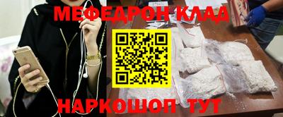 крисы Гай