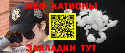 марихуана Гатчина