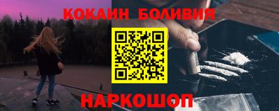 героин Апрелевка