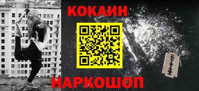 героин Апрелевка