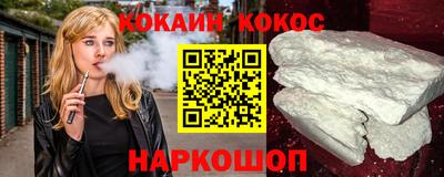 крисы Гай