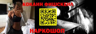 марихуана Гатчина