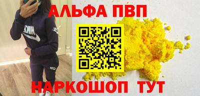 крисы Гай