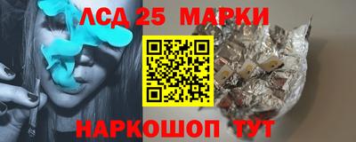 мефедрон мука Берёзовский