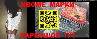 герыч Аргун