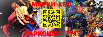 прущие крисы Апшеронск