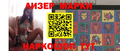 герыч Аргун