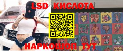 ECSTASY Гагарин