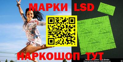 героин Апрелевка