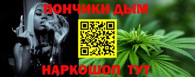 герыч Аргун