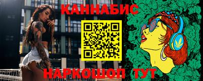 мефедрон мука Берёзовский