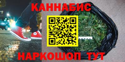 героин Апрелевка