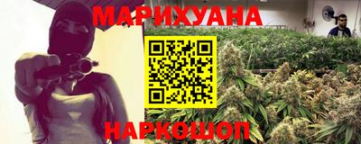 герыч Аргун