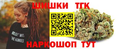 ECSTASY Гагарин