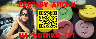 марихуана Гатчина