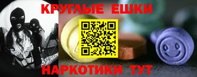 марихуана Гатчина