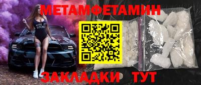 марихуана Гатчина