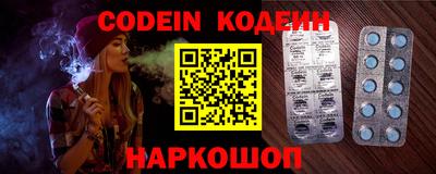 герыч Аргун