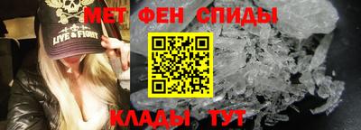 прущие крисы Апшеронск