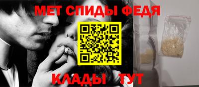 марихуана Гатчина