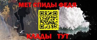 крисы Гай