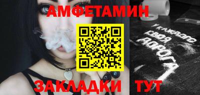 ECSTASY Гагарин