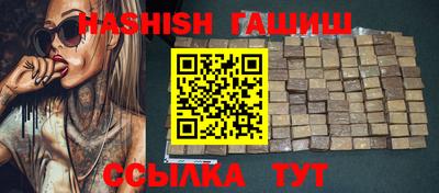 героин Апрелевка