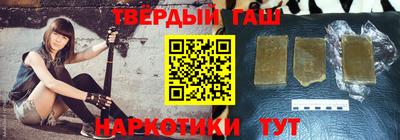 героин Апрелевка