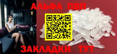 ECSTASY Гагарин
