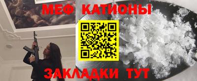 героин Апрелевка