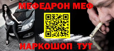крисы Гай