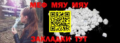 герыч Аргун